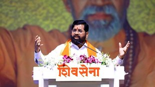 Eknath Shinde | Adani Group Project | Dharavi redevelopment project