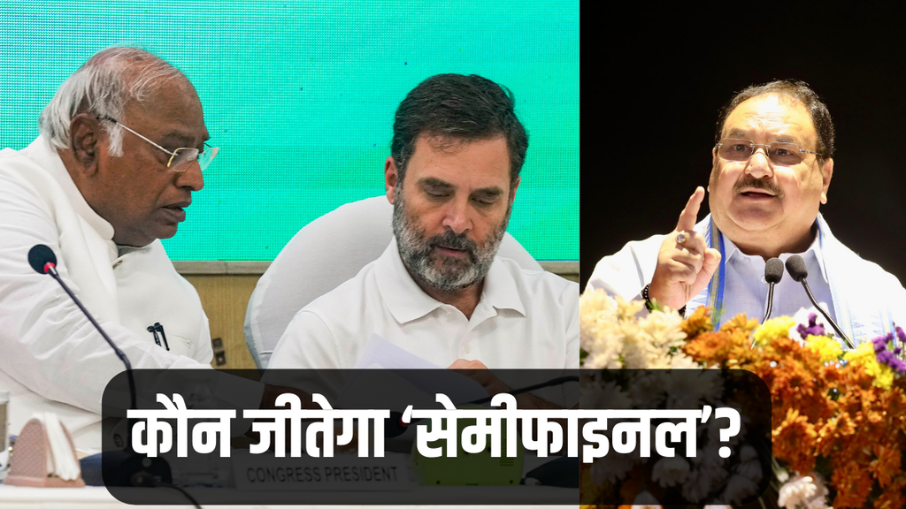 election dates announced | chhattisgarh | telangana |