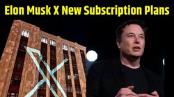 Elon Musk के X ने लॉन्च किए Premium+ और Basic सब्सक्रिप्शन प्लान, यहां जानें दोनों की कंप्लीट डिटेल
