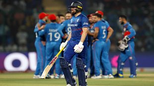 England vs Afghanistan । World Cup 2023 । World Cup 2023 upset । ENG vs AFG