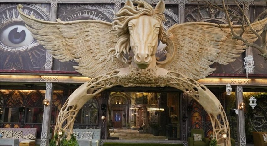 Bigg Boss 17 home