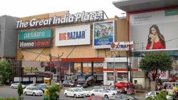 Noida GIP Mall: बिकने जा रहा नोएडा का सबसे बड़ा मॉल, GIP को खरीदने के लिए रेस में सबसे आगे है ये पान मसाला कंपनी