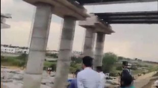 GUJARAT | RAILWAY BRIDGE COLLAPSE |