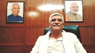 Gajendra Singh sekhawat