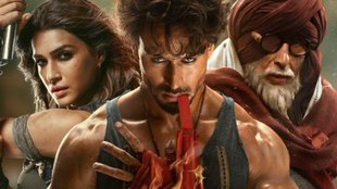 Ganapath Box Office Collection