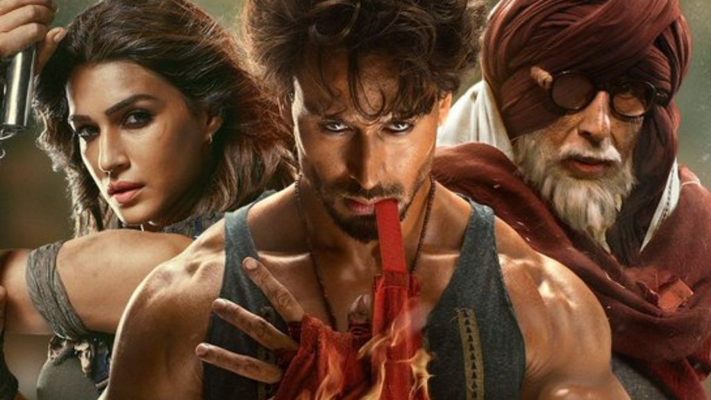 Ganapath Box Office Collection