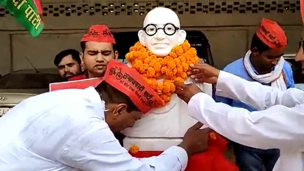 Gandhi Jyanti II Viral Video II Trending News