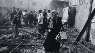 Gaza | Israel | UN