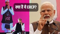 Rajasthan Election: क्या है ये ERCP? राजस्थान में क्यों बन रहा बड़ा चुनावी मुद्दा, इसके बहाने कैसे बीजेपी को बैकफुट पर लाना चाहती है कांग्रेस
