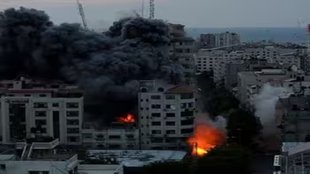 Ghaza attack | bombing