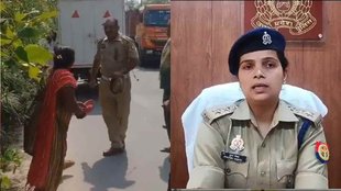 Ghaziabad II Viral video II trending News