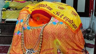 Langoor Mela in Amritsar, Bada hanuman mandir