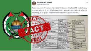 Fact Check | Hamas | Indian