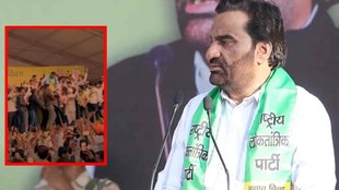 Hanuman beniwal viral video