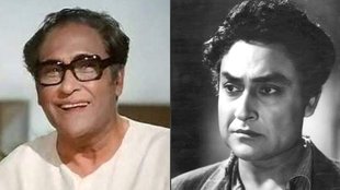 Happy Birth Anniversary Ashok Kumar