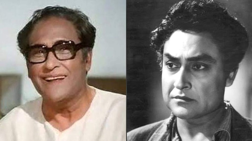 Happy Birth Anniversary Ashok Kumar Happy Birth Anniversary Ashok Kumar