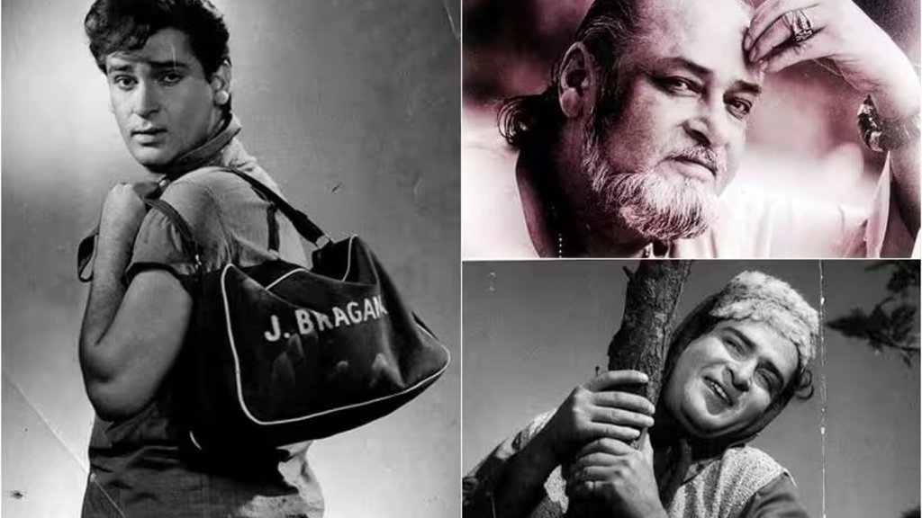 Happy Birthday Shammi Kapoor/ Shammi Kapoor/ Shammi Kapoor Career