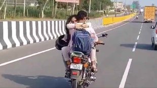 Hapur II News II Viral Video