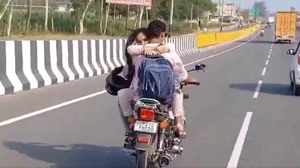 Hapur II News II Viral Video