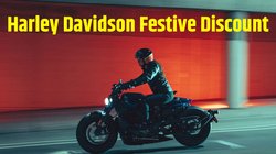 Harley Davidson Festive Discount: हार्ले डेविडसन इन तीन बाइकों पर दे रही है 5 लाख तक का धांसू डिस्काउंट, जानें इस ऑफर की कंप्लीट डिटेल