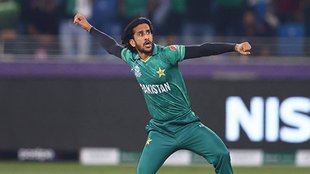 Hasan ali । India vs Pakistan । World Cup 2023