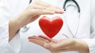 Heart disease