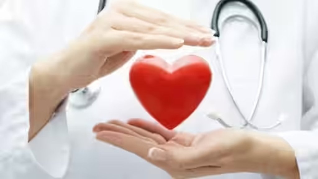 Heart disease