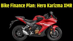 Bike Finance Plan: Hero Karizma XMR की डिलीवरी हुई शुरू, यहां जानें मात्र 21 हजार देकर इसे खरीदने का प्लान,इतनी बनेगी मंथली EMI