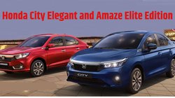 Honda ने लॉन्च किया City Elegant और Amaze Elite स्पेशल फेस्टिव एडिशन, जानें कीमत के साथ नए अपडेट और फीचर्स की डिटेल