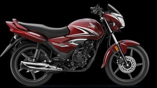 Honda shine 30 lakh sales | Honda Motorcycle and Scooter India | Honda Shine 125 Sales