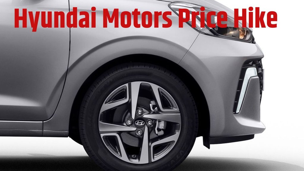 Hyundai Motors Price Hike । Hyundai Exter Price Hike । Hyundai Aura Price Hike । Car Price Hike October