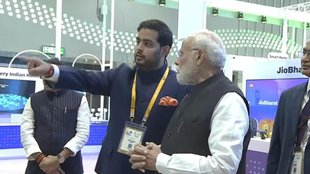 IMC | India Mobile Congress | Jio Space Fiber