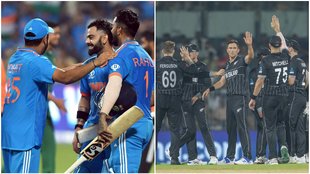 IND vs NZ । World Cup Semi Final । Pakistan Ruled Out
