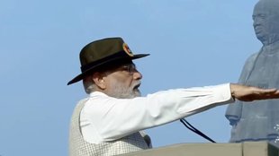 Sardar Vallabhbhai Patel | Gujarat