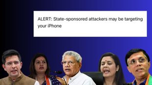Apple | Mahua Moitra |