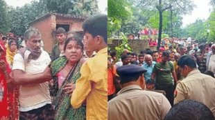 deoria murder case | geeta deoria murder case | Deoria news
