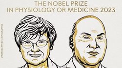 Nobel Prize: कैटालिन कारिको, ड्रू वीसमैन को मेडिसिन और फिजियोलॉजी में मिला नोबेल प्राइज