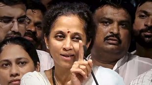 Supriya Sule | Maharashtra Politics