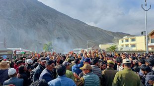 Ladakh | Congress | BJP