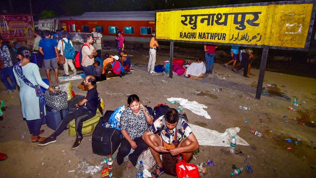 Israel | Train Accident