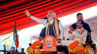 Chhattisgarh | Narendra Modi