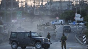 Gaza | Hamas| Israel