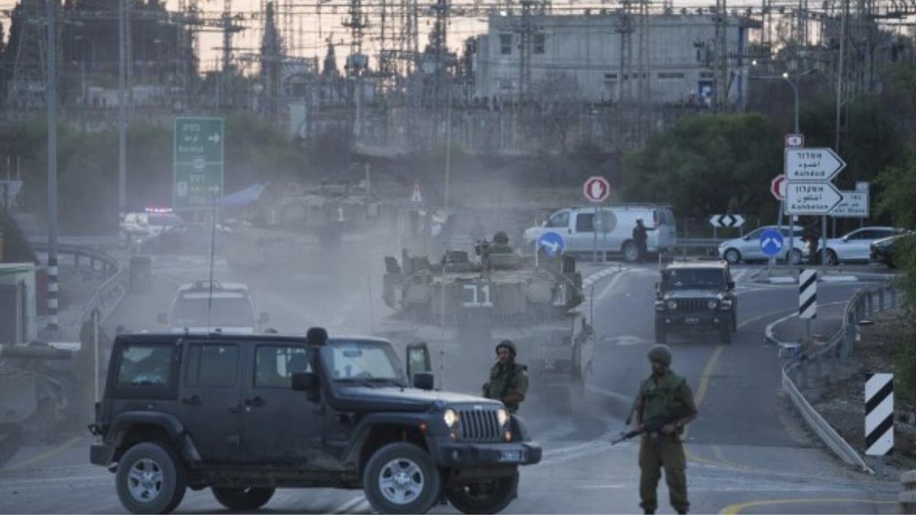 Gaza | Hamas| Israel