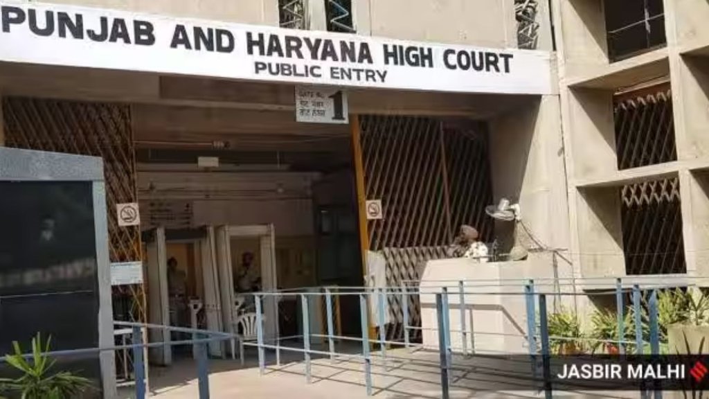 Haryana | Punjab