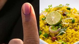 Indore | MP Elections |