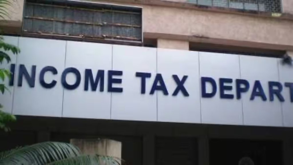 Income tax raid| Noida