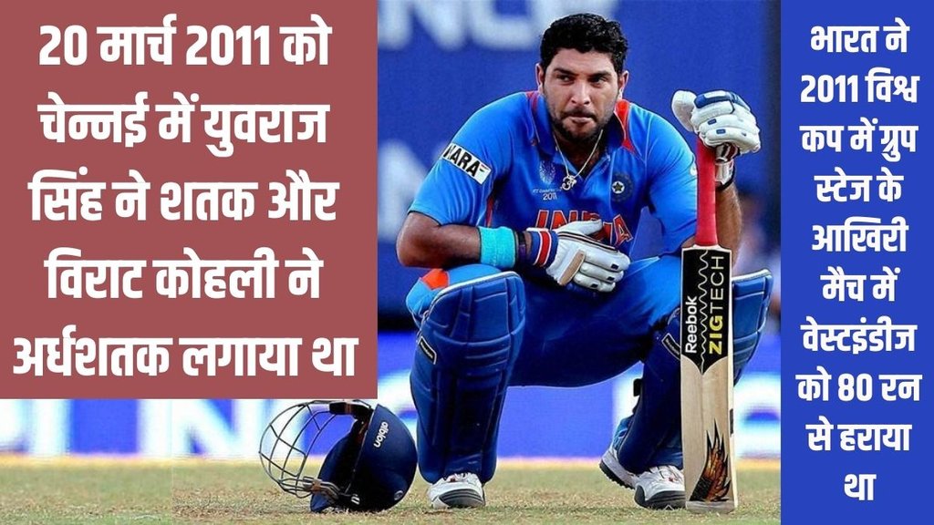 India vs Australia | Live Cricket Score | MA Chidambram Stadium | Chennai | IND vs WI | India vs West Indies |