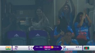 Shubman Gill | Sara Tendulkar | India vs Bangladesh | World Cup 2023 | ODI WC 2023 |