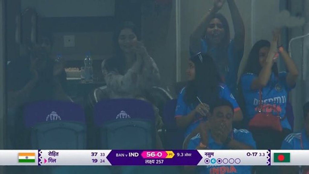 Shubman Gill | Sara Tendulkar | India vs Bangladesh | World Cup 2023 | ODI WC 2023 |