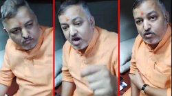 बिना टिकट यात्रा करते पकड़े गए BJP नेता, टीटी ने टोका तो करने लगे बहस; वायरल हो गया वीडियो